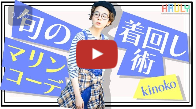 360度どこを撮ってもフォトスポットなレストラン「キリストンバー」をご紹介！